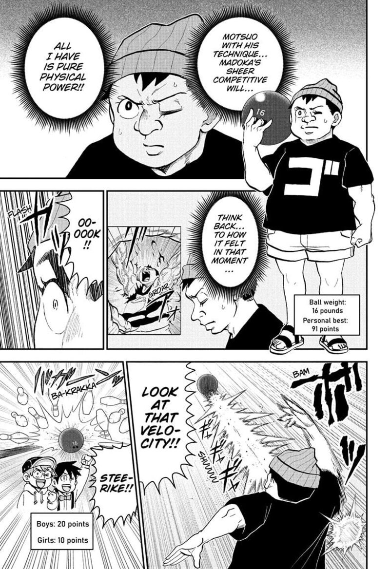 Boku To Roboko 267 9