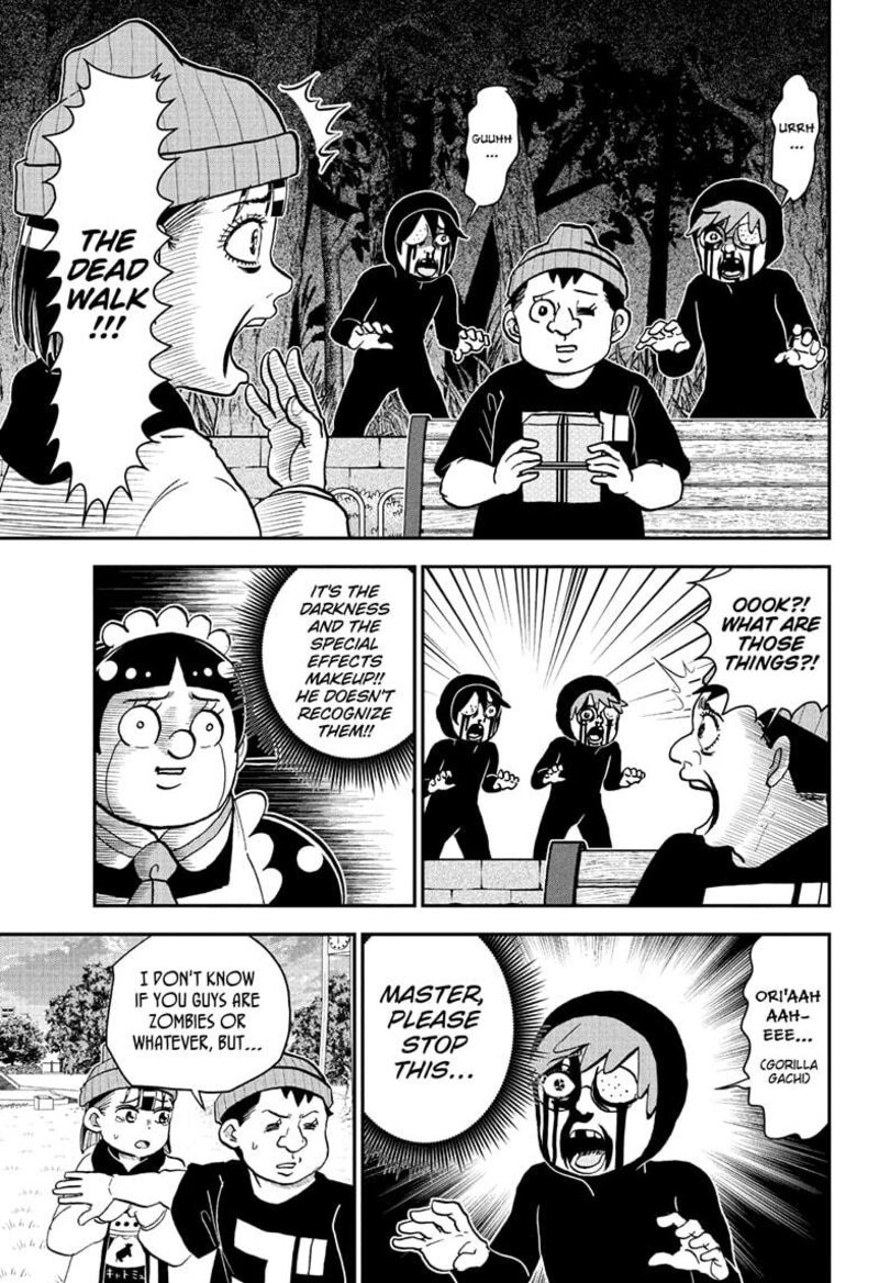 Boku To Roboko 268 15