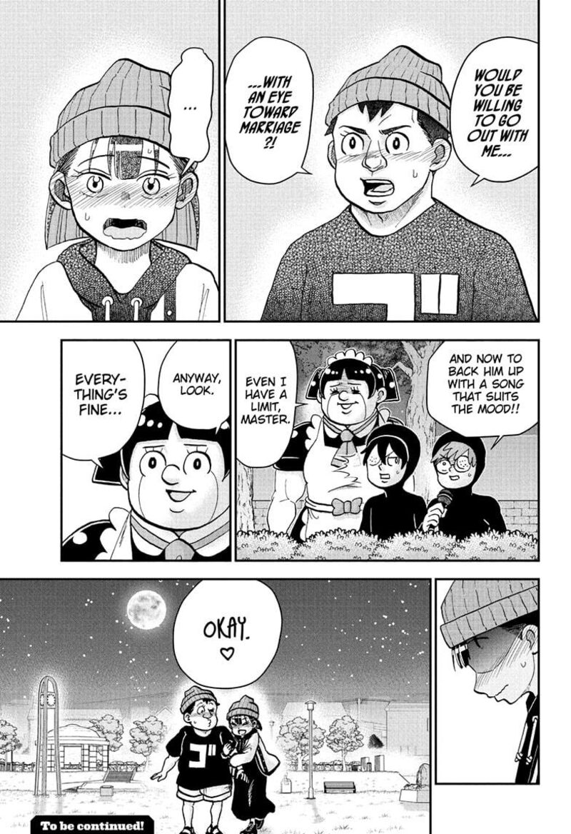 Boku To Roboko 268 17