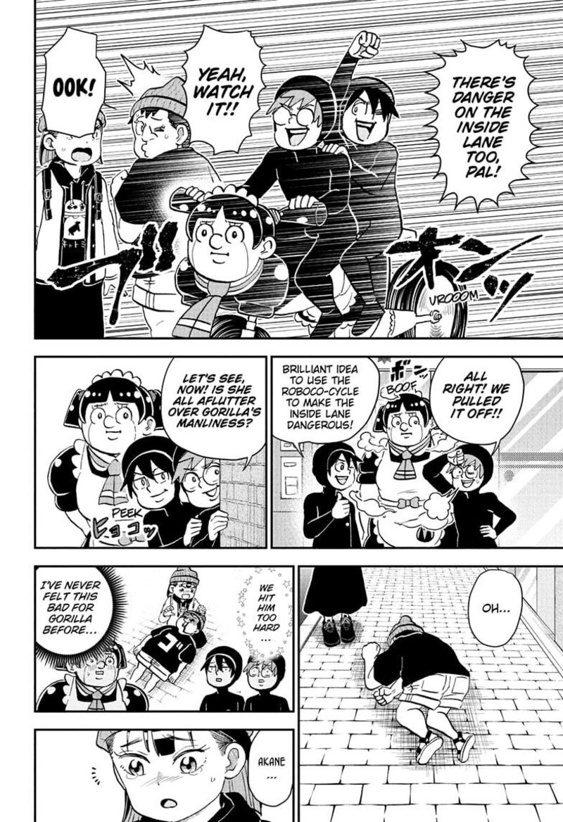 Boku To Roboko 268 8