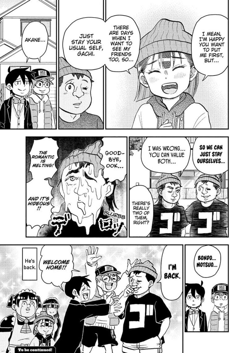 Boku To Roboko 269 15