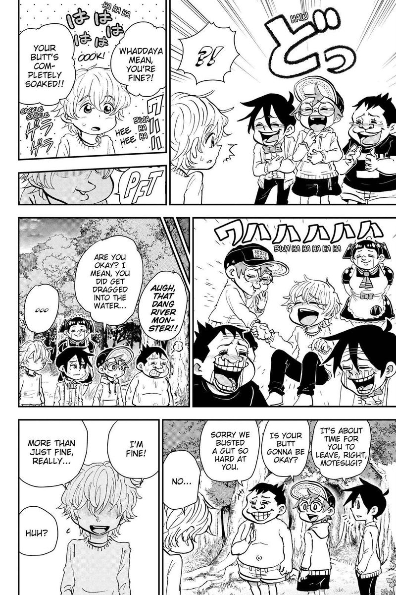 Boku To Roboko 27 16