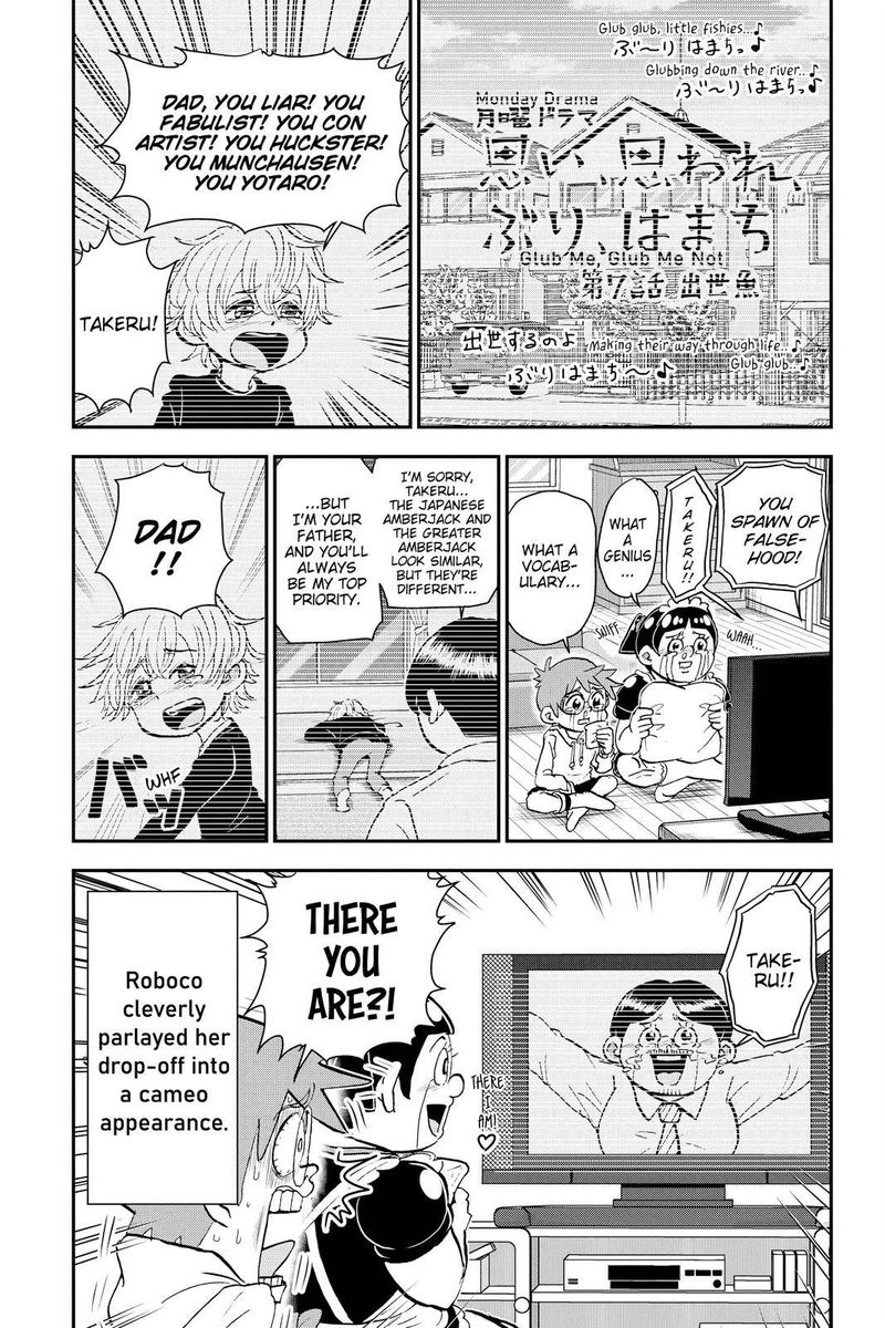 Boku To Roboko 27 19
