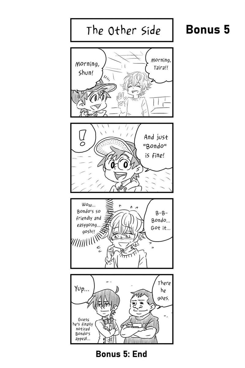 Boku To Roboko 27 20