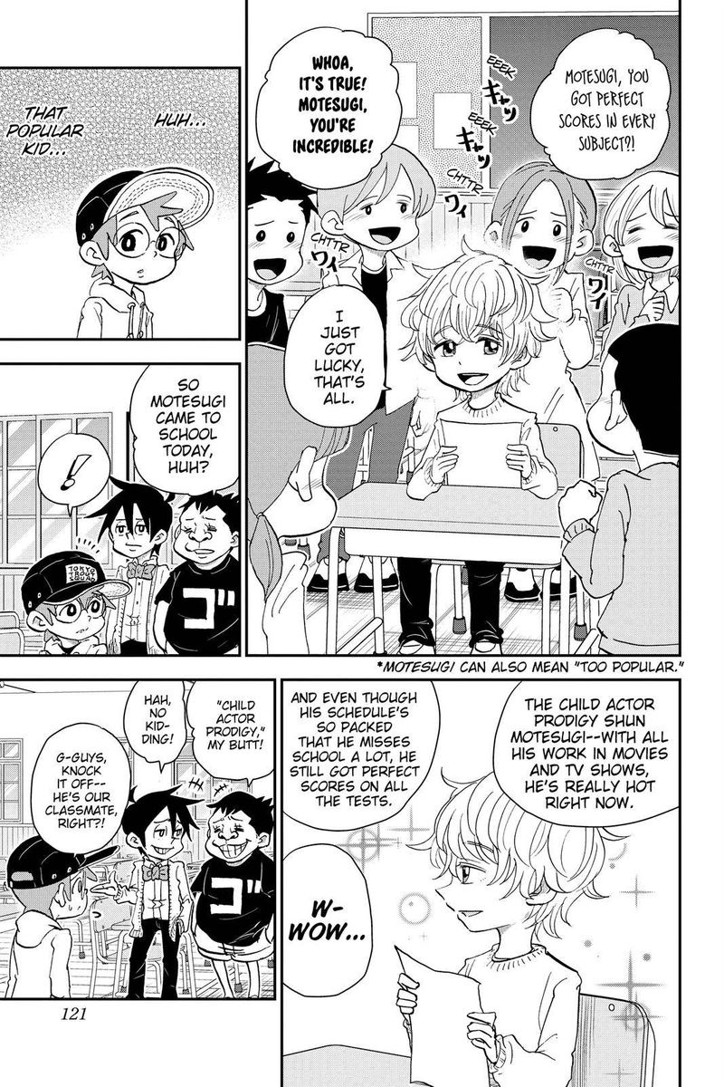 Boku To Roboko 27 3