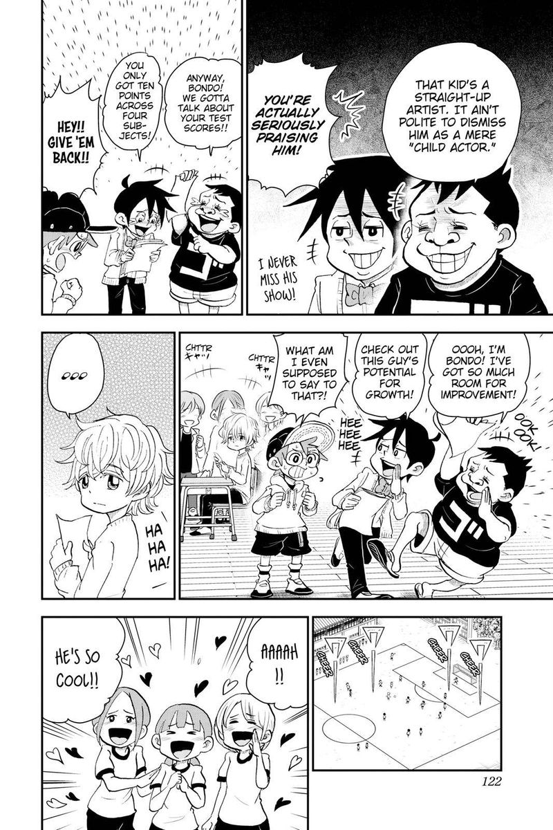 Boku To Roboko 27 4