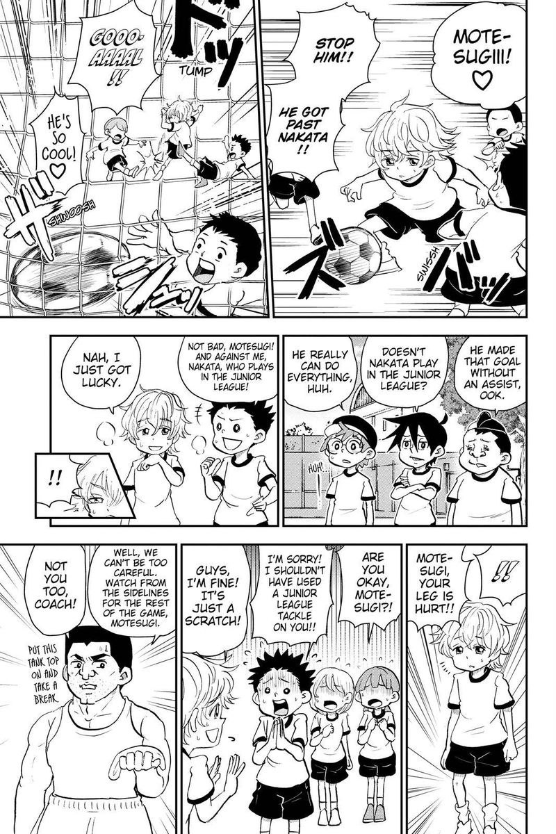 Boku To Roboko 27 5