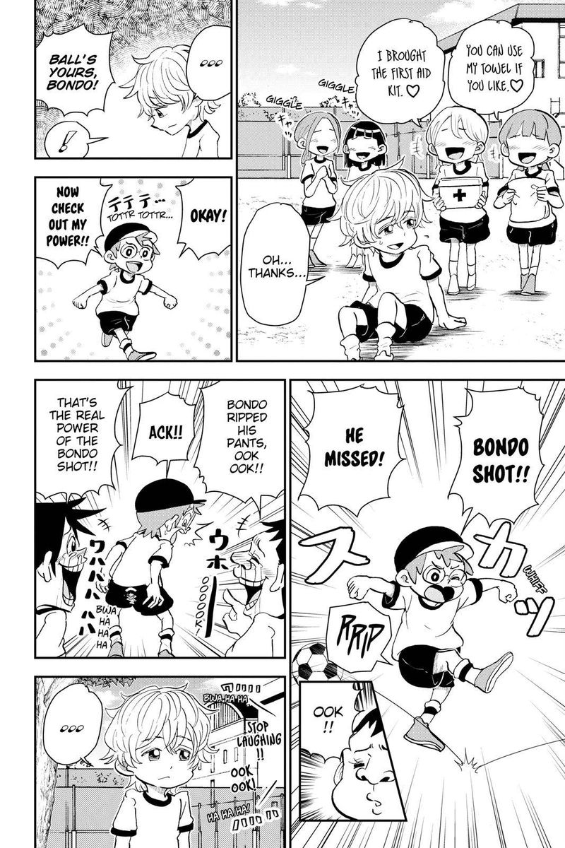 Boku To Roboko 27 6
