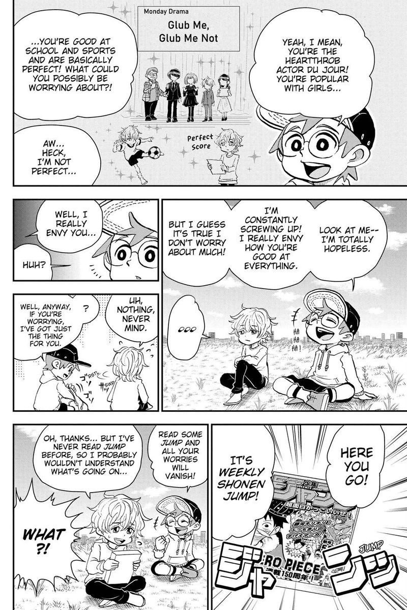 Boku To Roboko 27 8