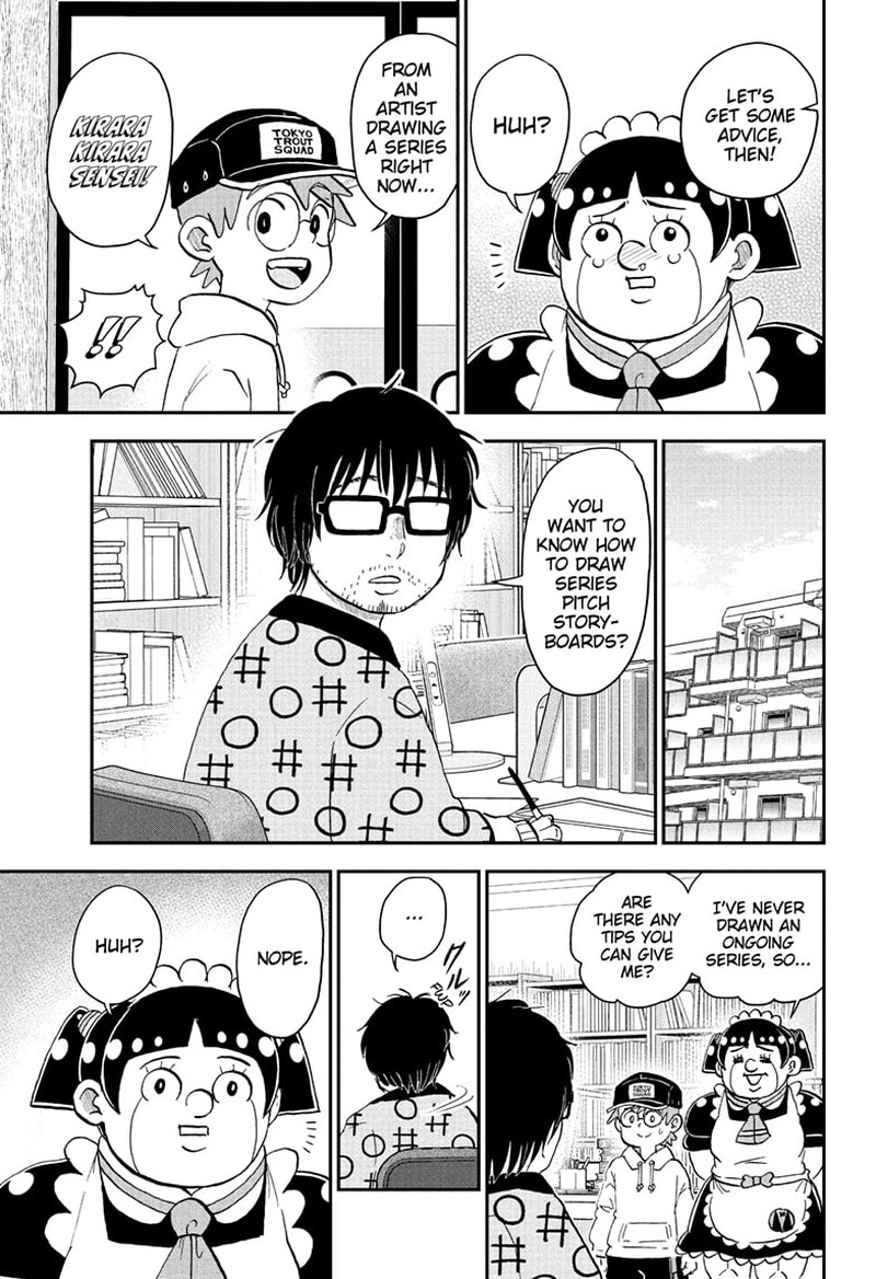 Boku To Roboko 270 11