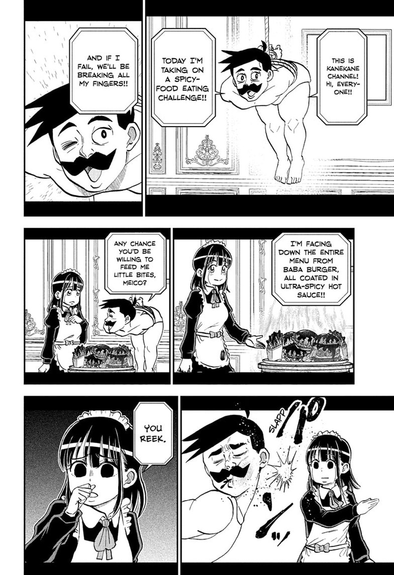 Boku To Roboko 271 10