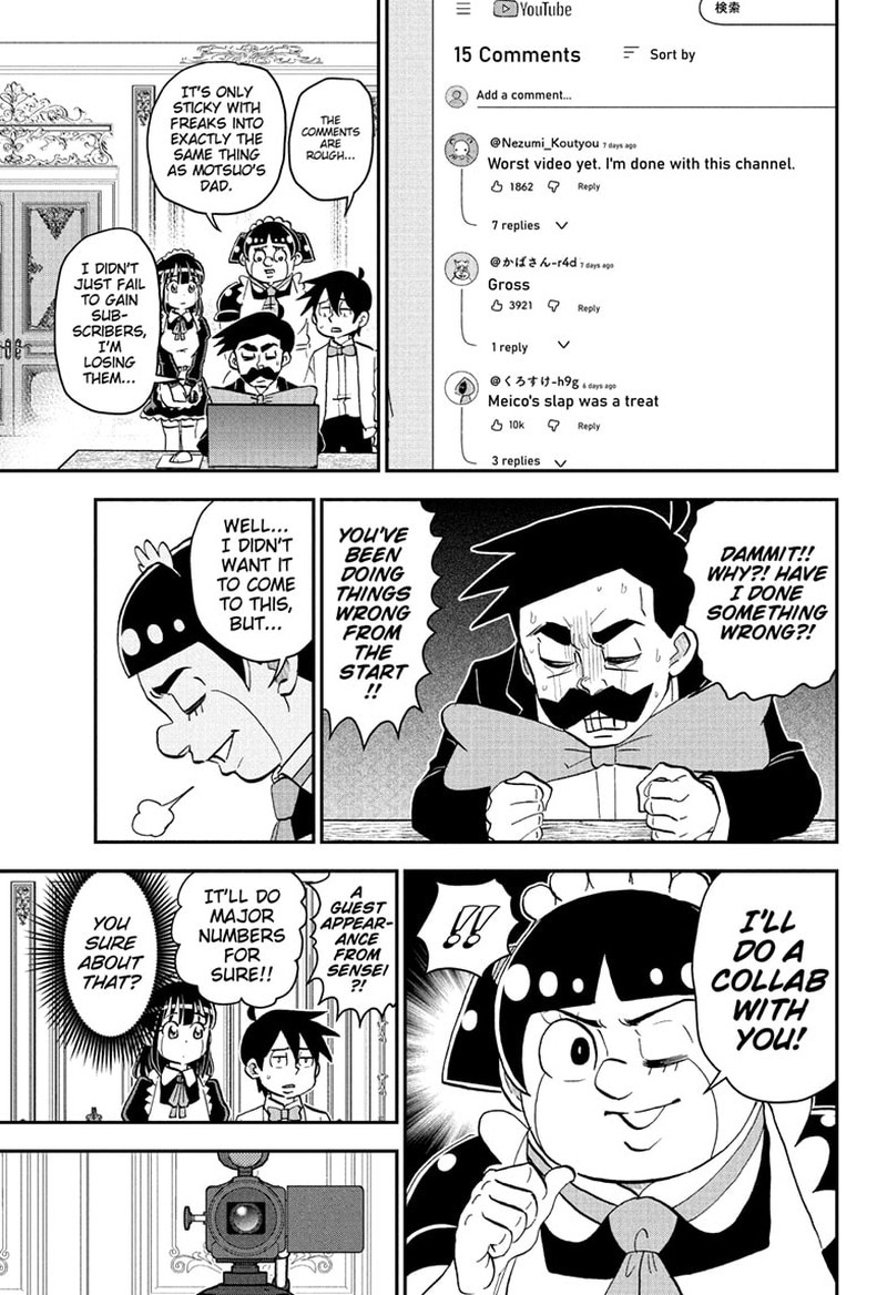 Boku To Roboko 271 13