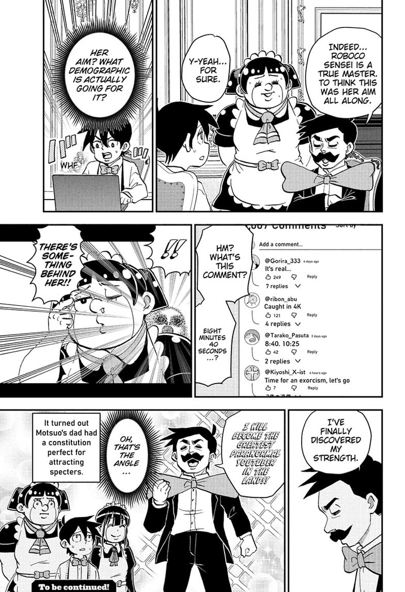 Boku To Roboko 271 15