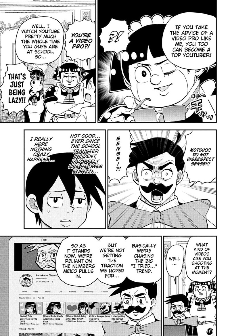 Boku To Roboko 271 3