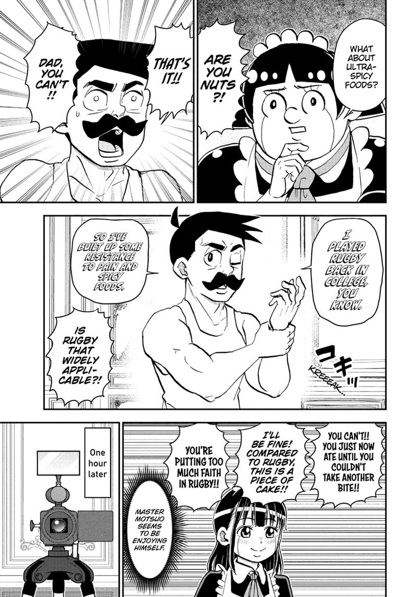 Boku To Roboko 271 7