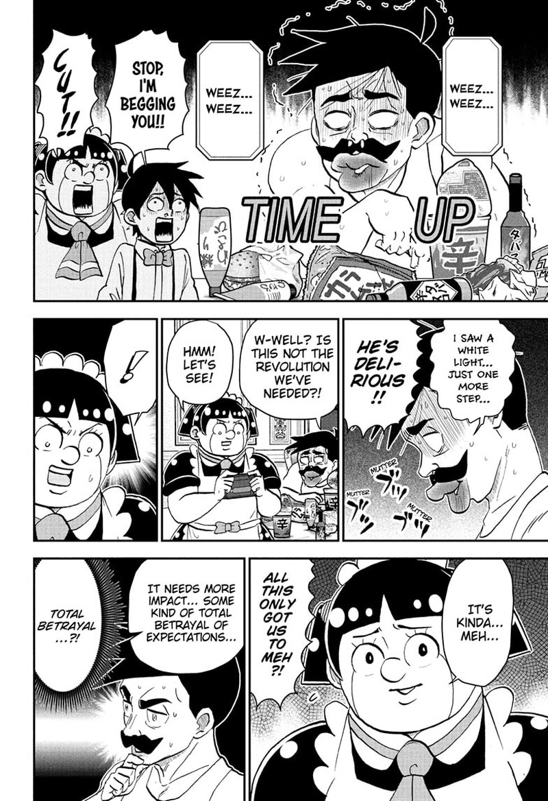 Boku To Roboko 271 8