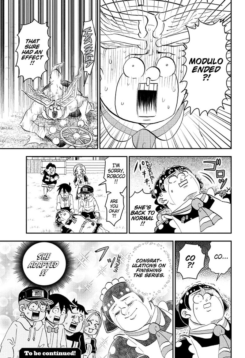 Boku To Roboko 272 15