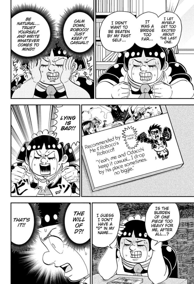 Boku To Roboko 273 16