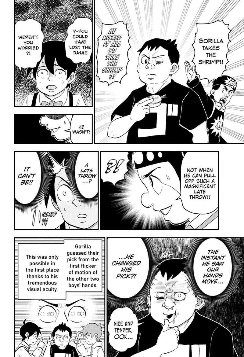 Boku To Roboko 274 6