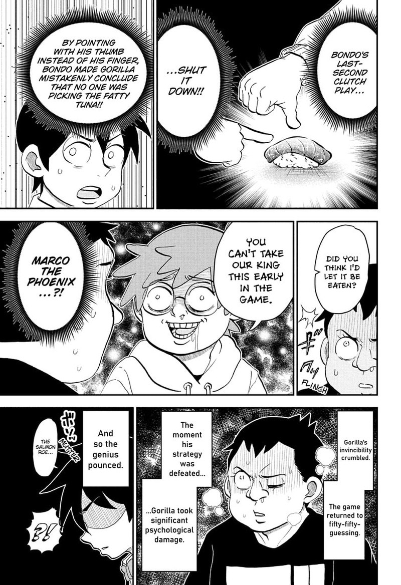 Boku To Roboko 274 9