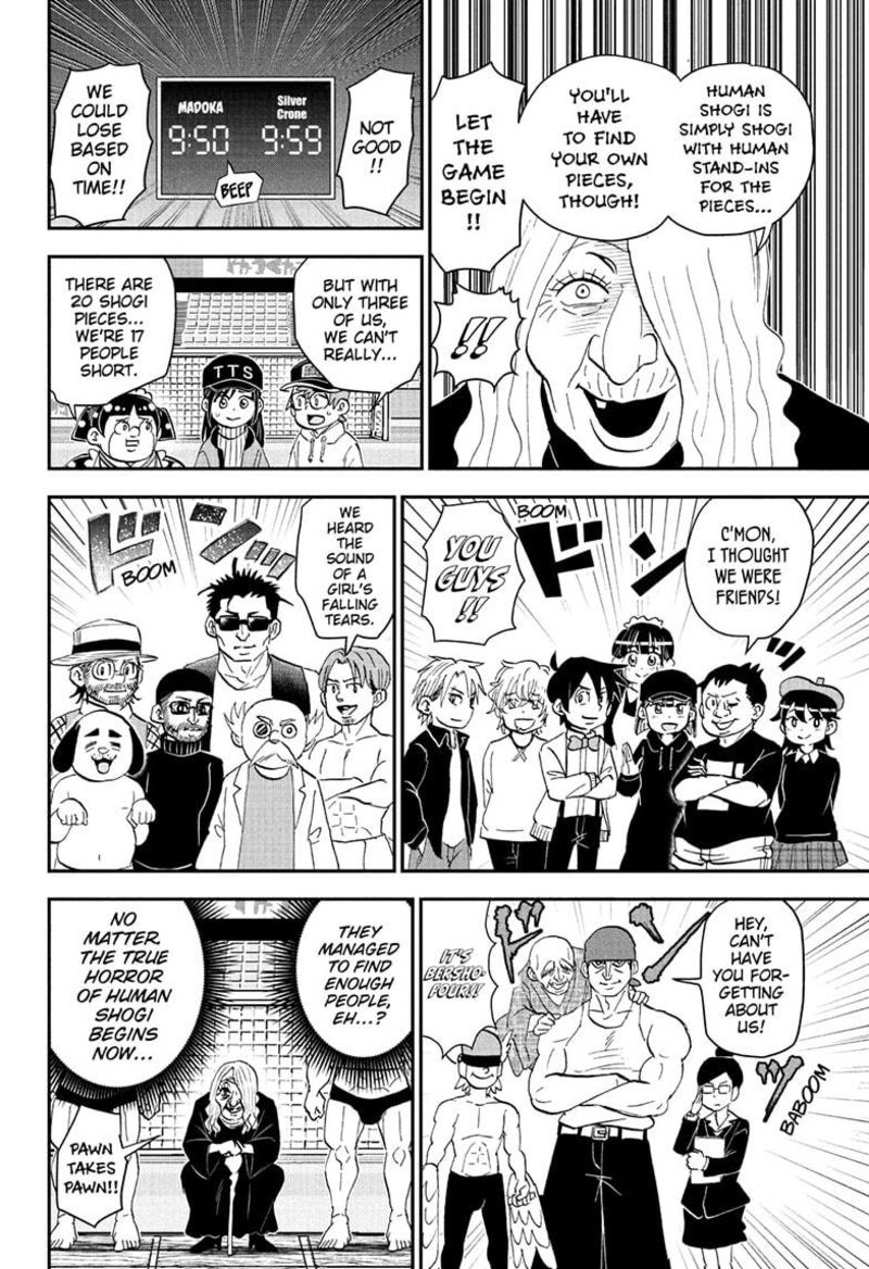 Boku To Roboko 275 11