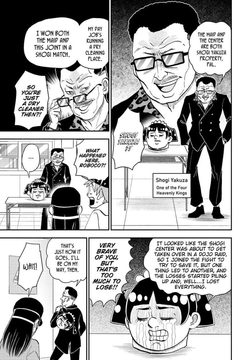 Boku To Roboko 275 3