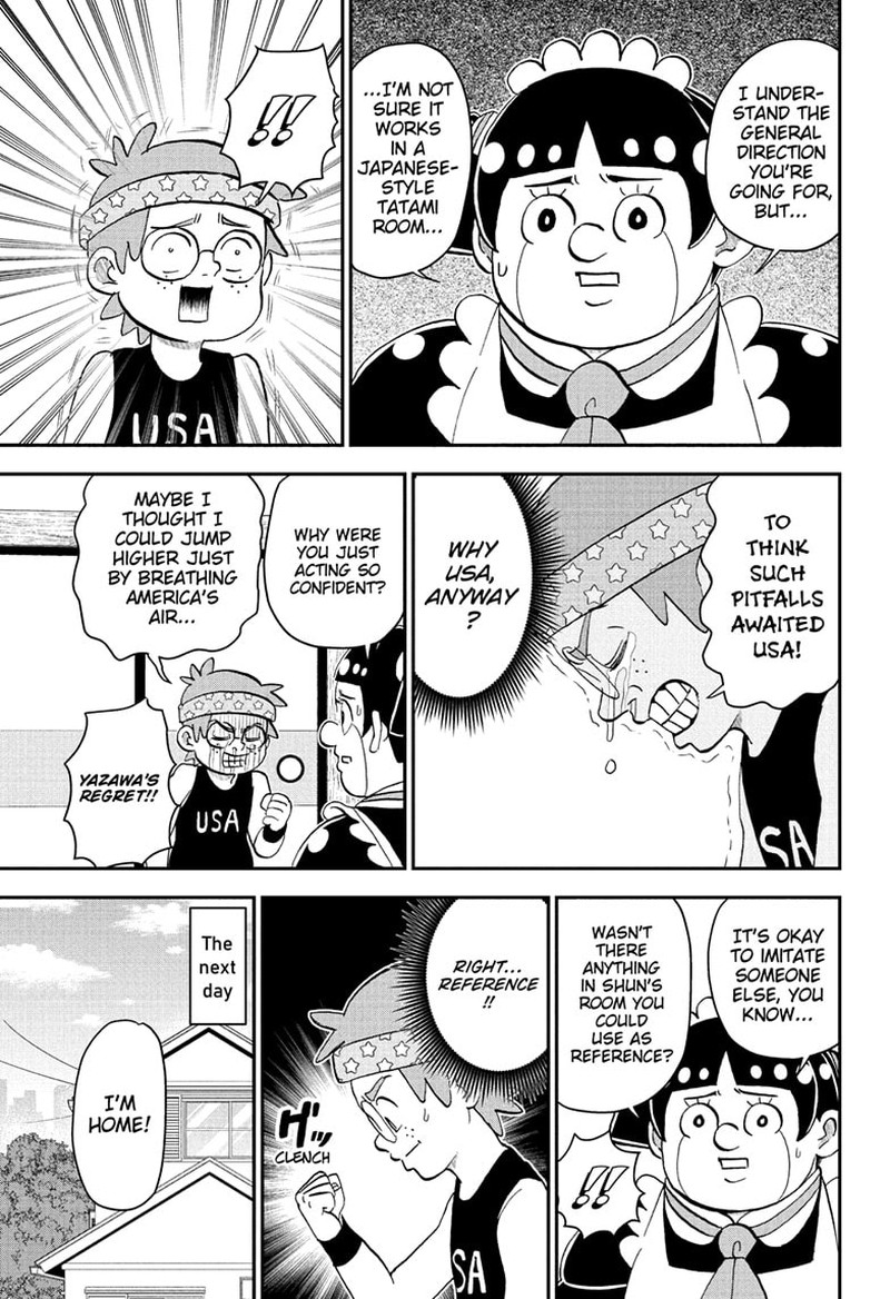 Boku To Roboko 276 7