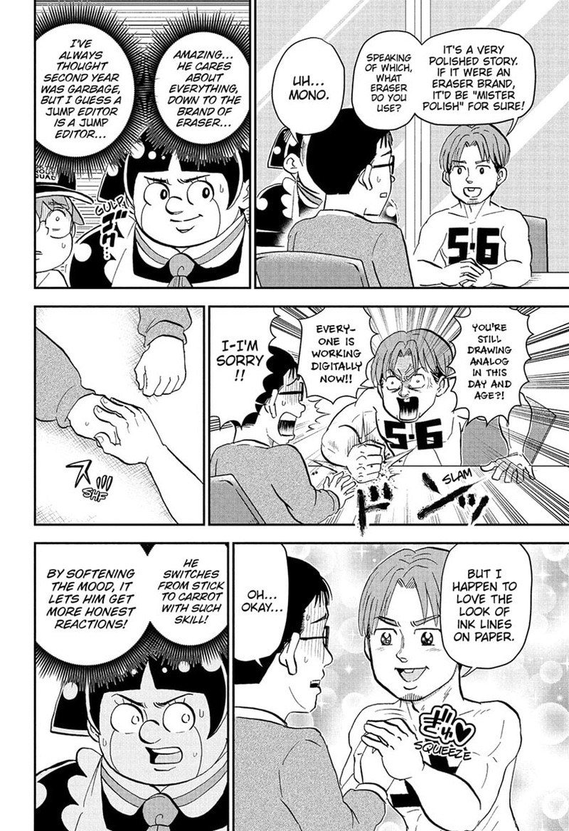 Boku To Roboko 277 10