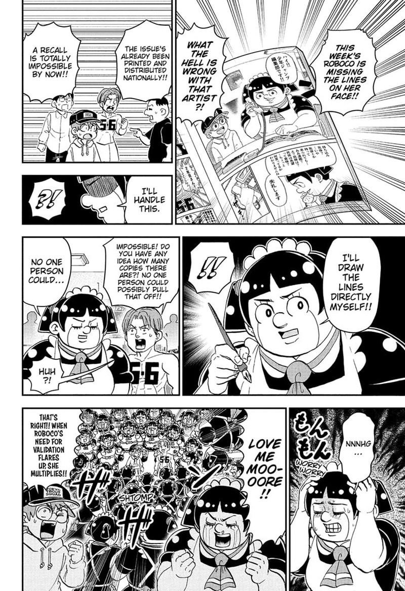 Boku To Roboko 277 14