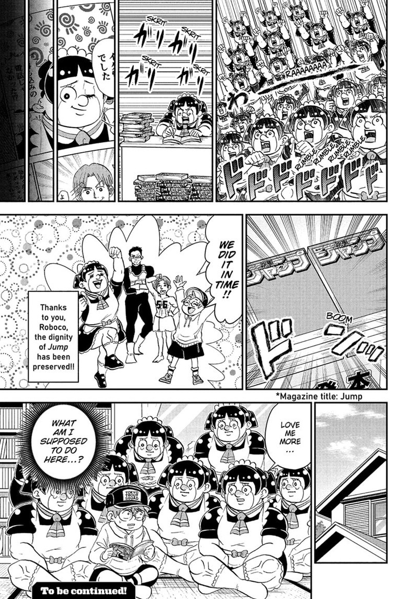 Boku To Roboko 277 15