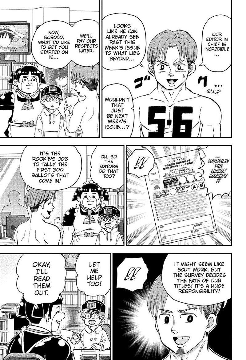 Boku To Roboko 277 5