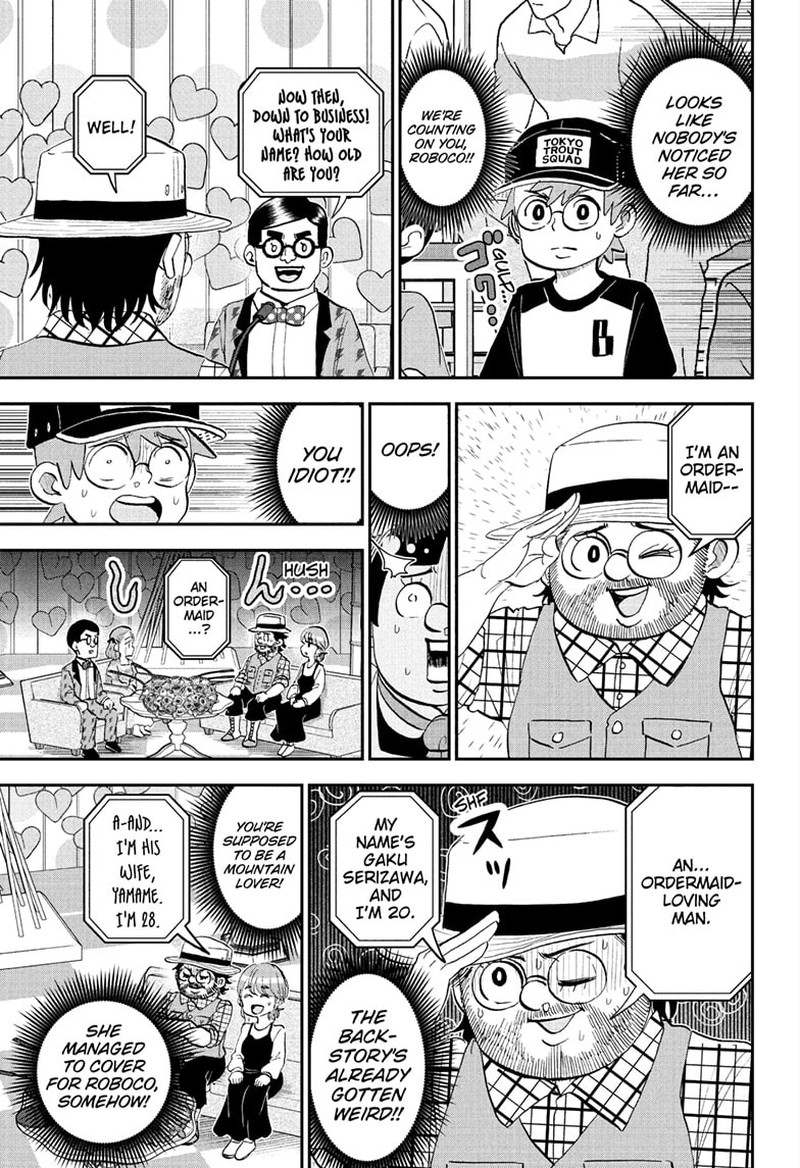 Boku To Roboko 278 5