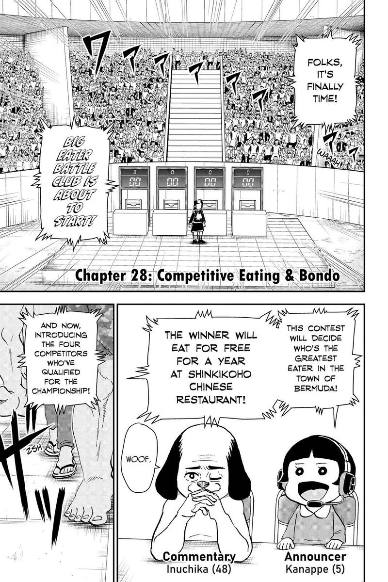 Boku To Roboko 28 1