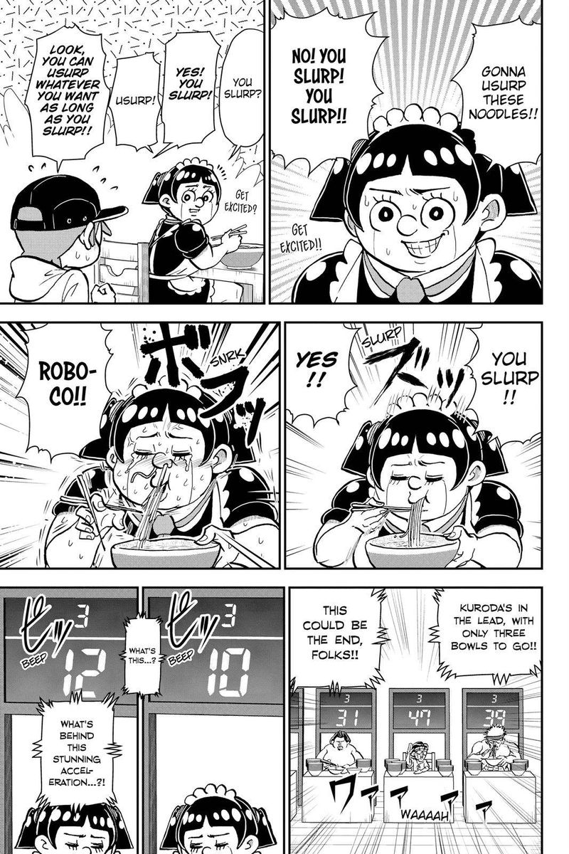 Boku To Roboko 28 13