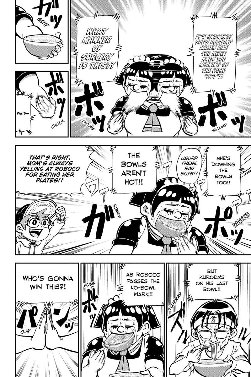 Boku To Roboko 28 14
