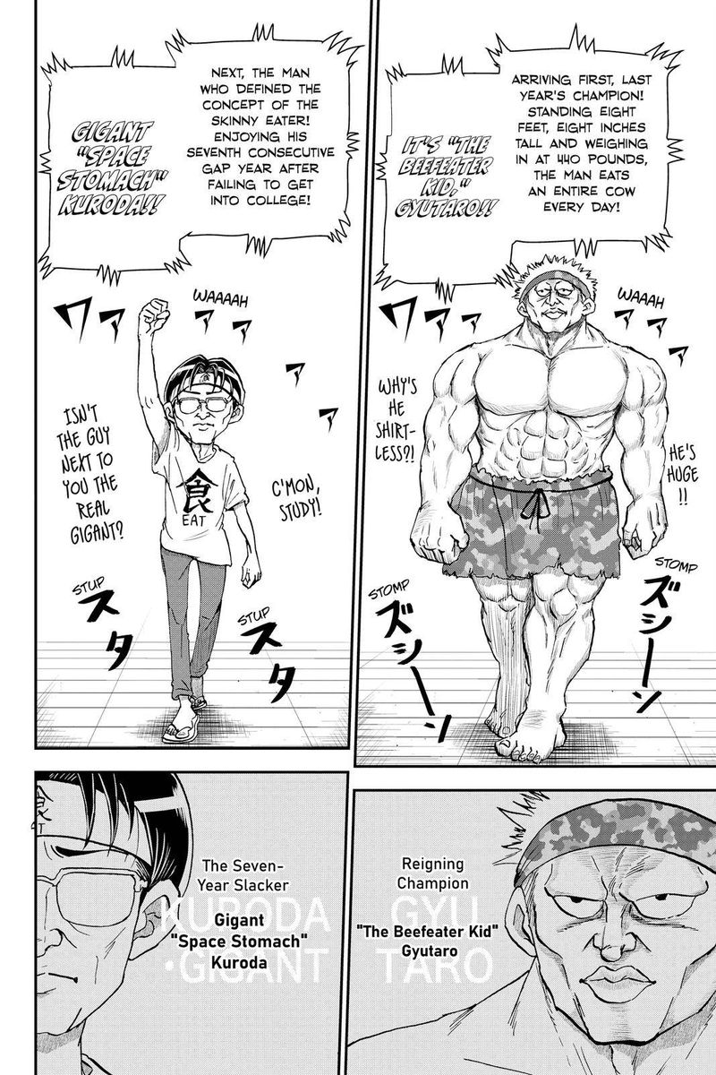 Boku To Roboko 28 2