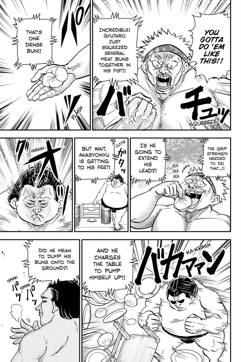 Boku To Roboko 28 7