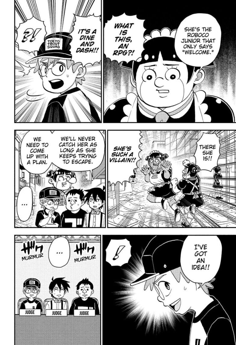 Boku To Roboko 280 10