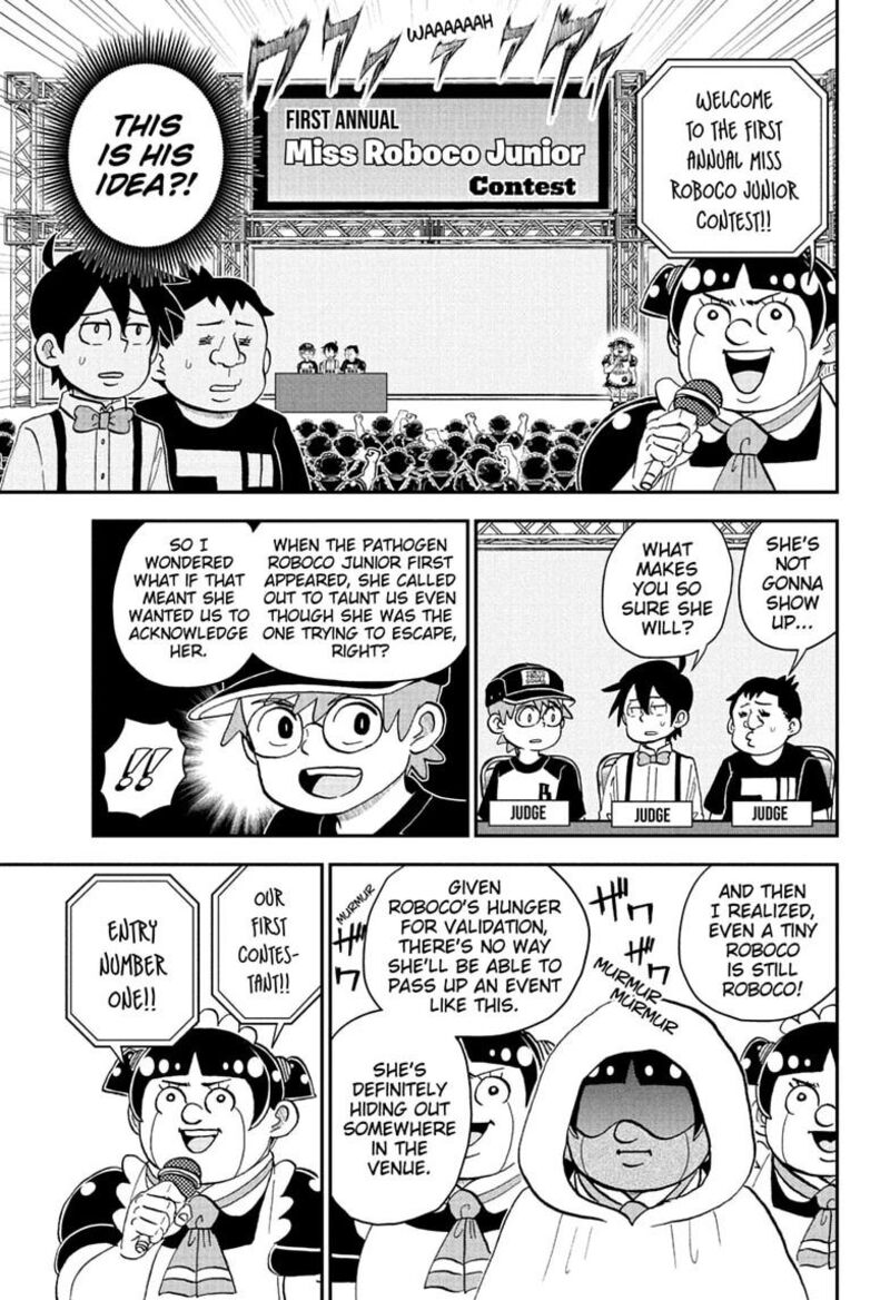 Boku To Roboko 280 11