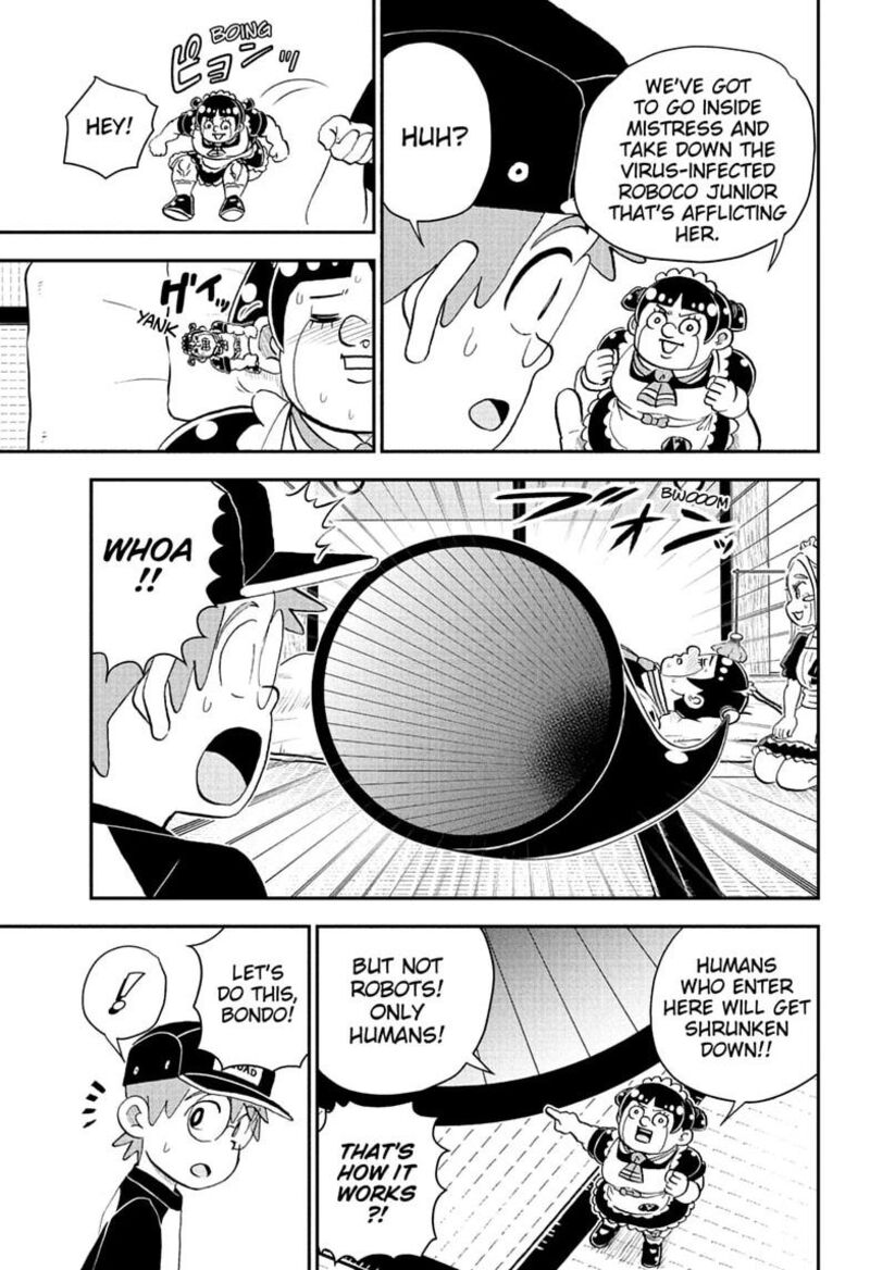 Boku To Roboko 280 3
