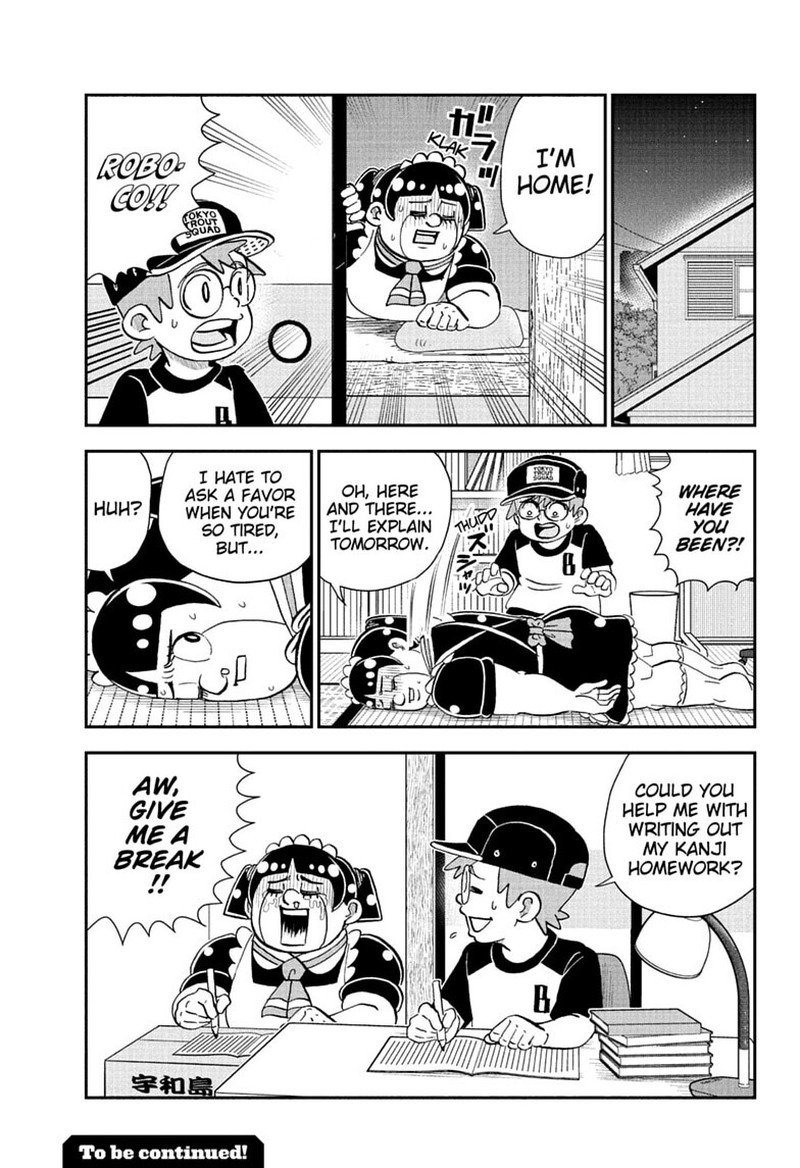Boku To Roboko 281 17