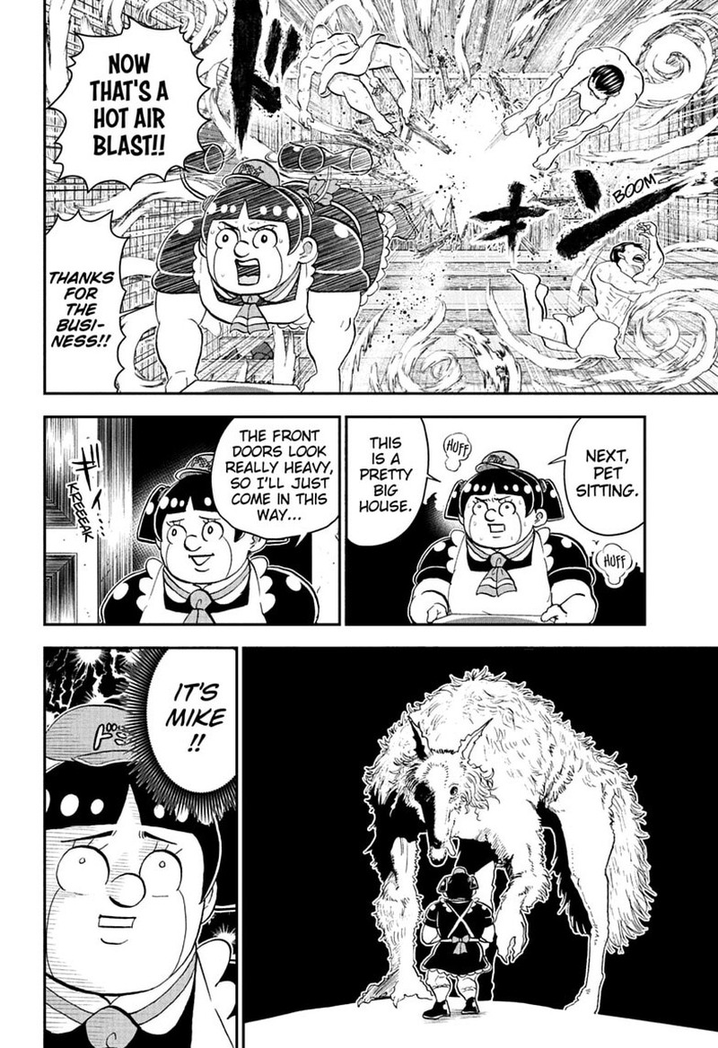 Boku To Roboko 282 10