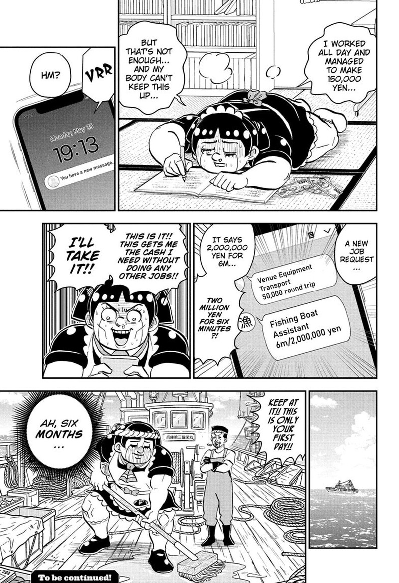Boku To Roboko 282 15