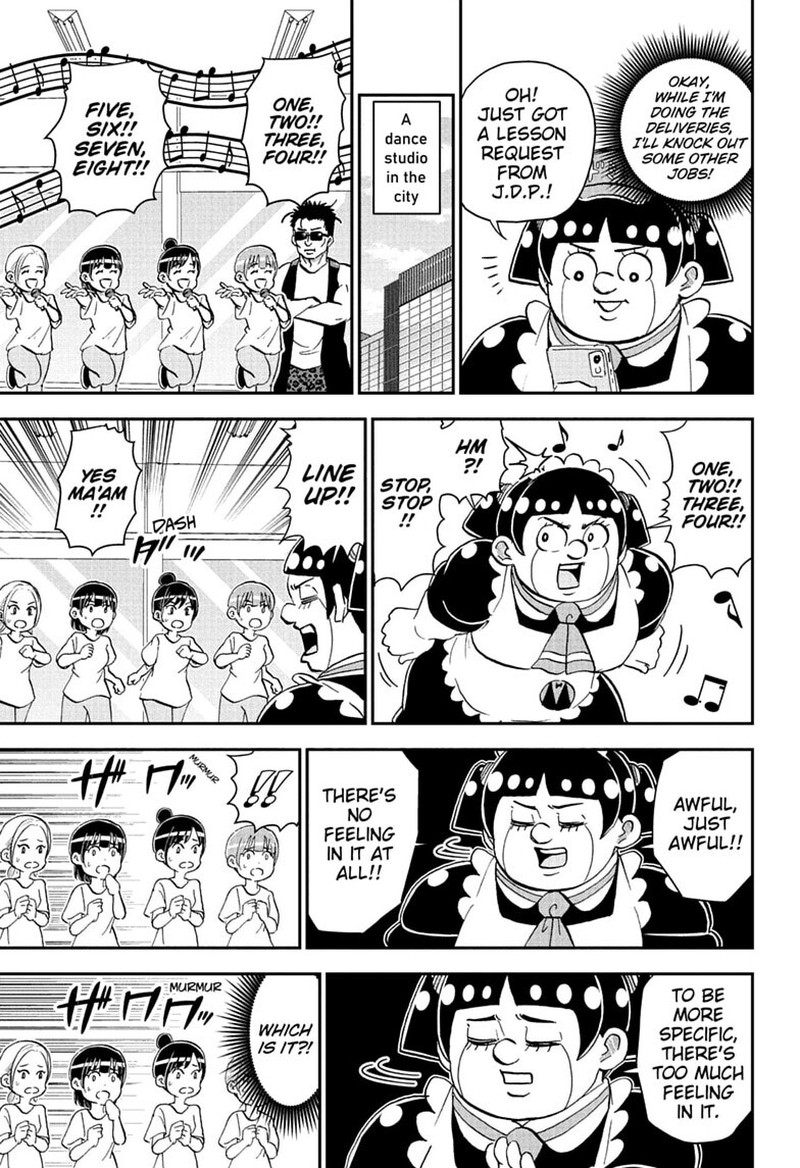 Boku To Roboko 282 5
