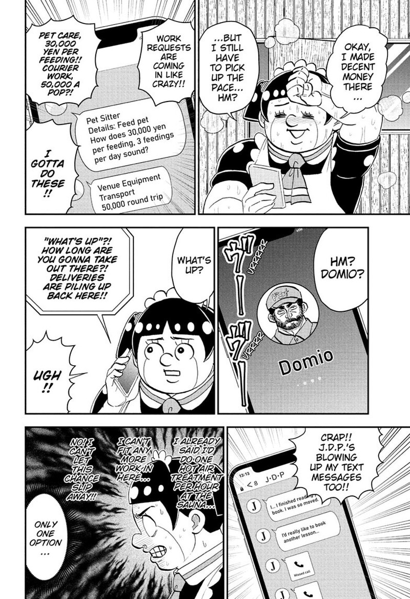 Boku To Roboko 282 8