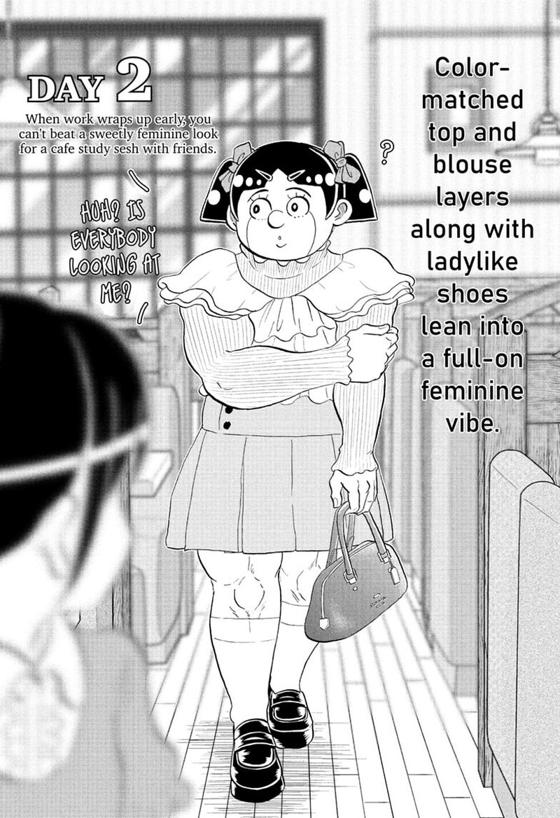 Boku To Roboko 283 4