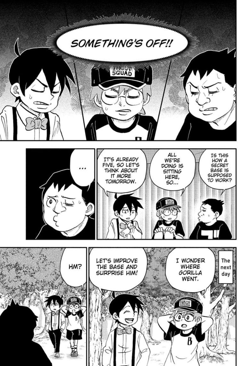 Boku To Roboko 285 5