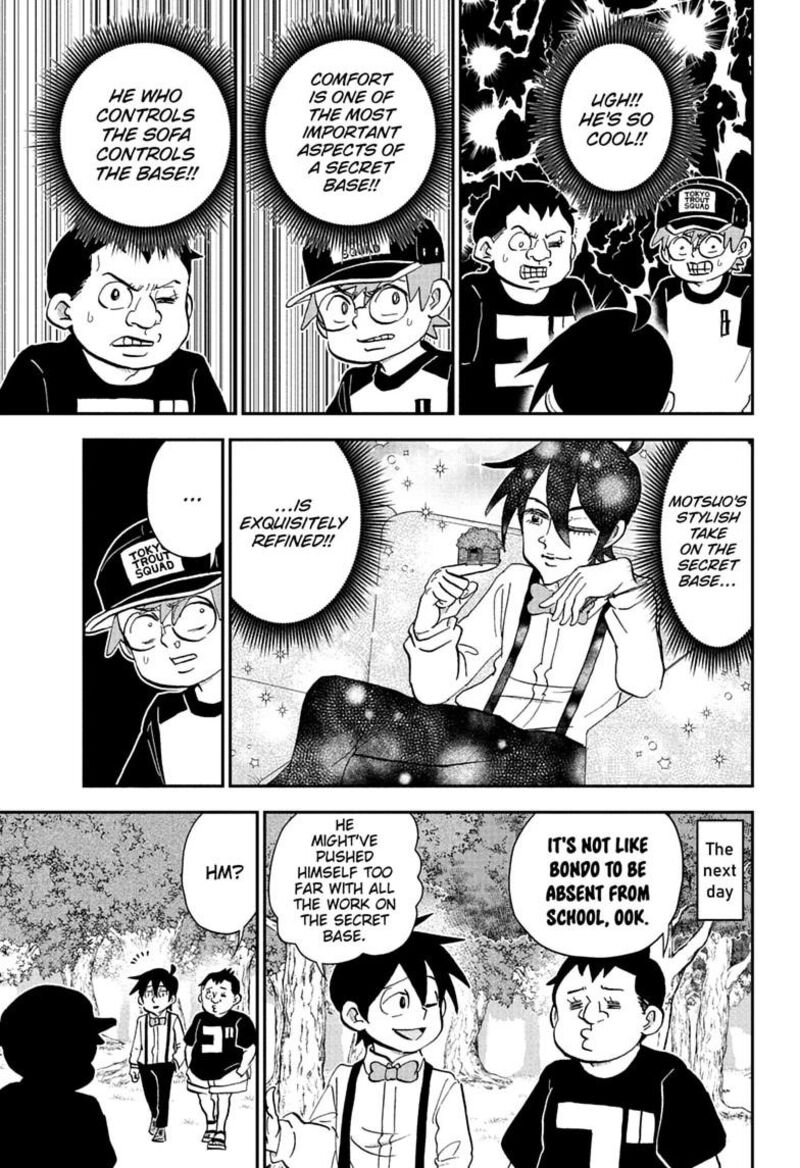Boku To Roboko 285 9