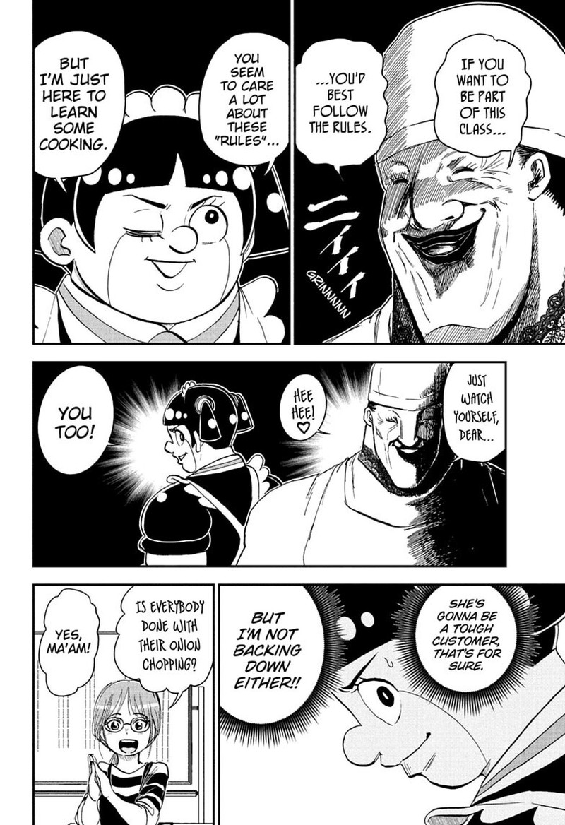 Boku To Roboko 286 6