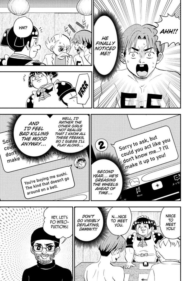 Boku To Roboko 288 3
